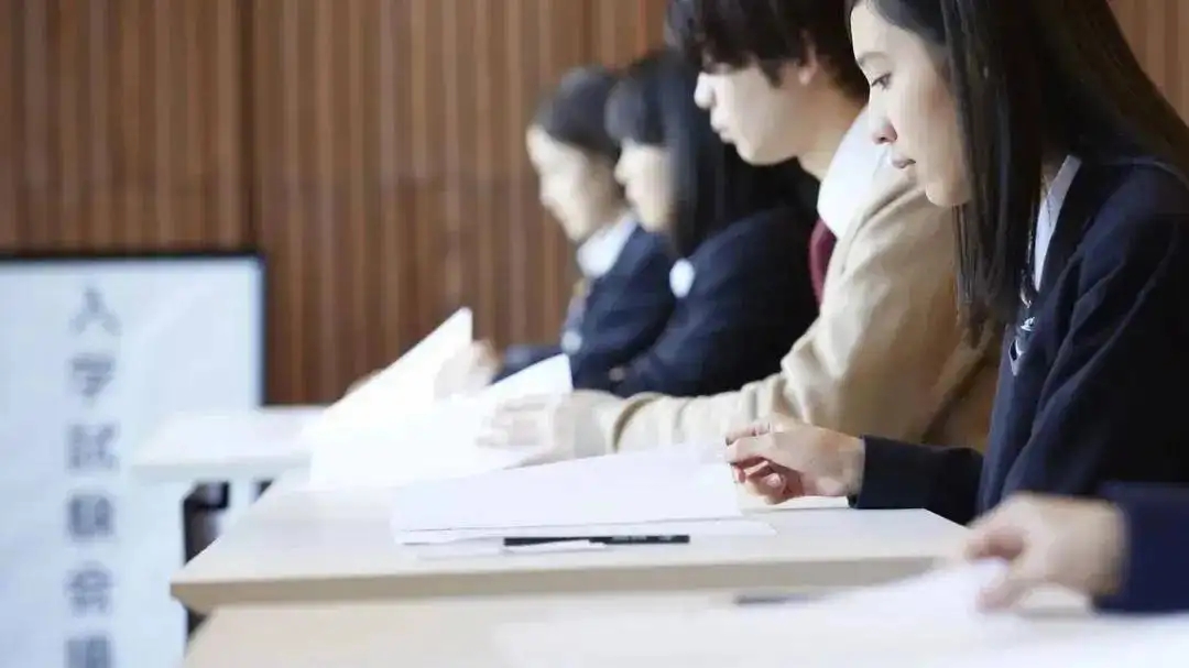 2022年度日本大学排名，东京大学居然不是第一，谁是黑马？（日本留学）