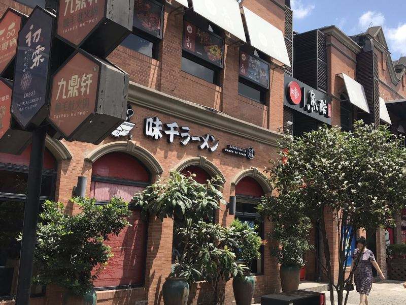 日本留学研究生专业申请技巧！（日本留学攻略）
