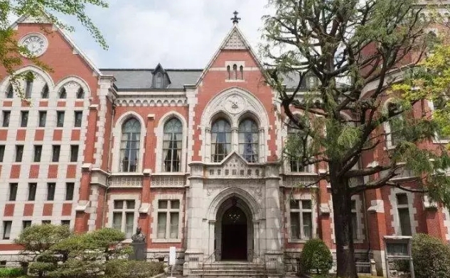 时事新闻|日本公立大学免费化是“倾销”，庆应义塾校长提议国立大学学费的3倍