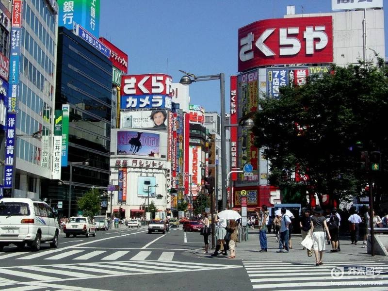 国民健康保险