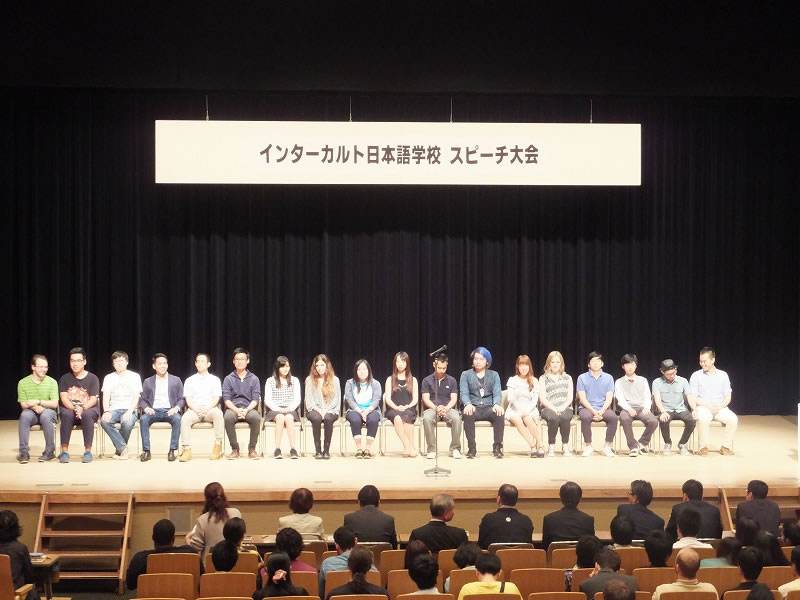 日本留学对绩点有要求吗？（日本留学）