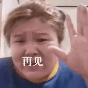 日本留学转专业