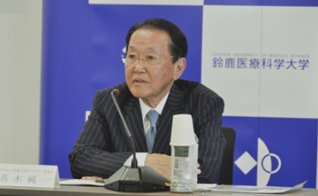 时事新闻|日本铃鹿医疗科学大学新设药科学科，令和8年度目标