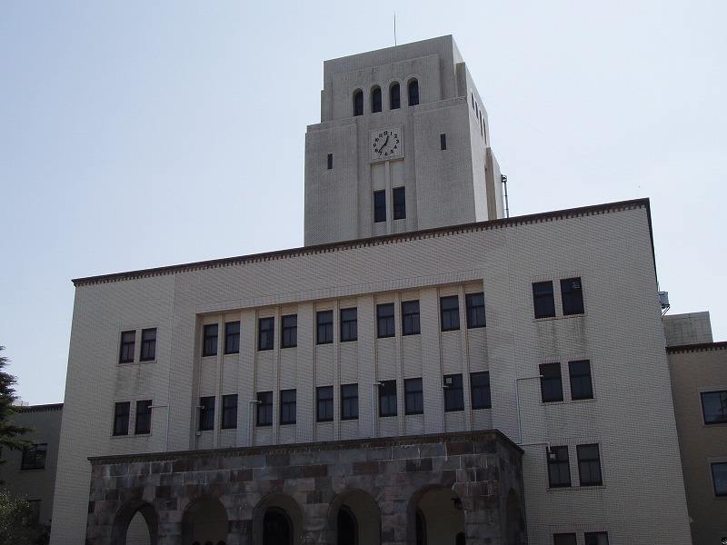 东京农工大学有哪些专业？（日本留学）