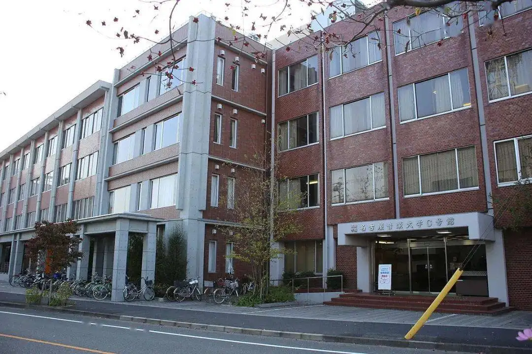 东邦音乐大学申请条件！（日本留学）