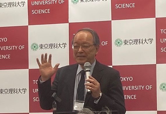 时事新闻|东京理科大学发表新学部、新学科的构想