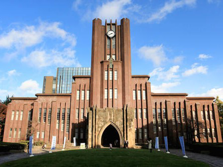 21年4月部分日本大学申请方式变更，东大无需提交英语成绩！