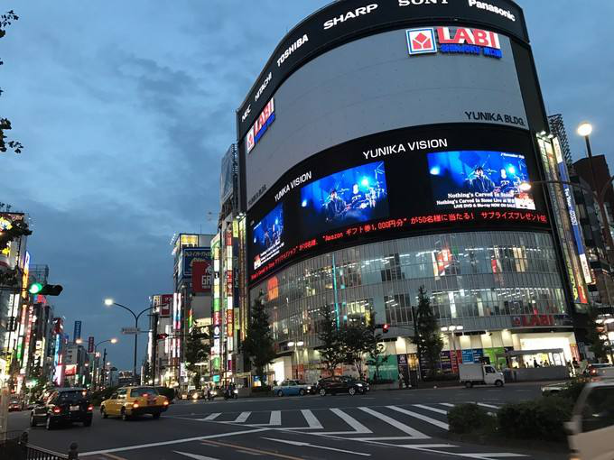 日本语言学校中的沧海遗珠！位于东京中心却学费超划算？！
