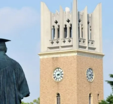 时事新闻|【日本大学入学2025】河合塾入学难易预测排行表5月版