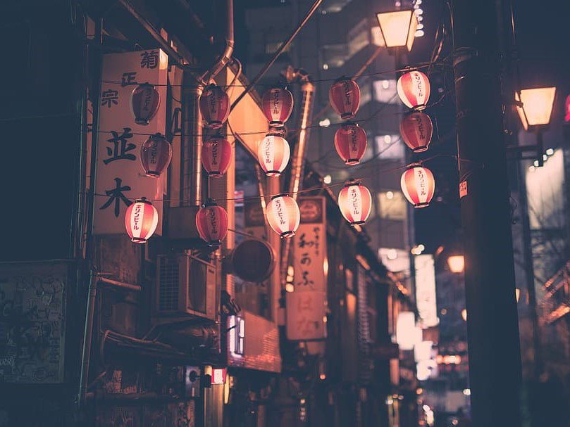 日本国公立大学申请条件！（日本留学）