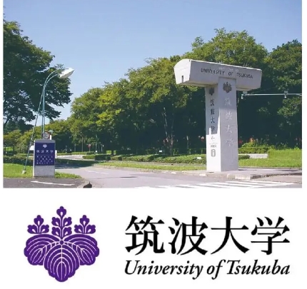 时事新闻|【暑假2024】日本筑波大学“高中生体验学习”物理8/3·化学8/20