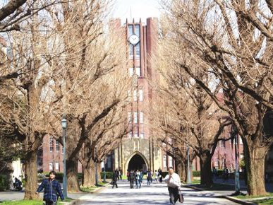日本专升硕怎么考？多途径带你提升学历背景！