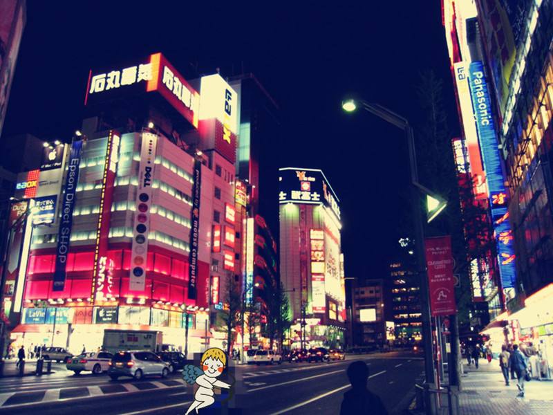 亚细亚大学申请条件！（日本留学）