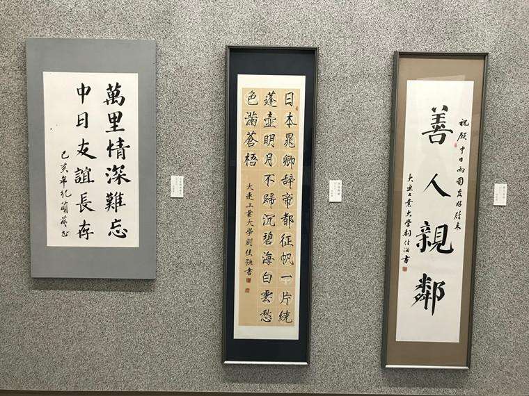 日本八户工业大学介绍！（日本留学）