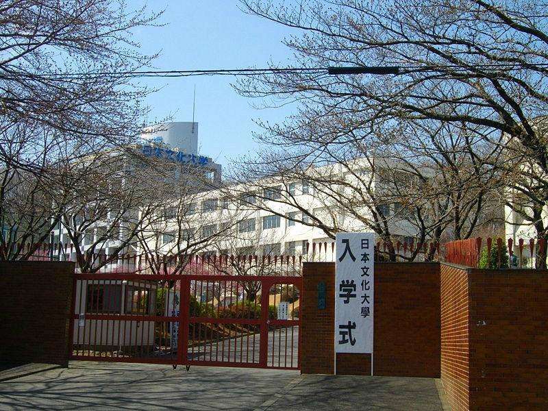 日本文化服装学院费用！（日本留学）