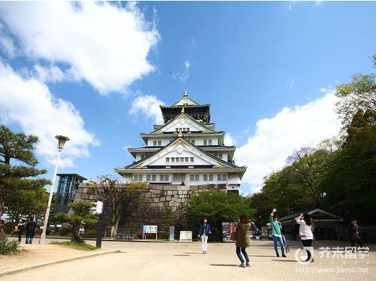 大阪大学