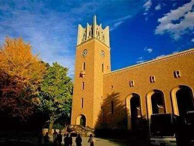 早稻田大学最低合格分数公开！