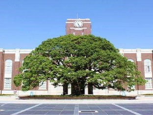 重要！京都大学法学部的期末考试方式或变更！附法学部介绍