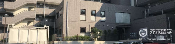 日本语言学校