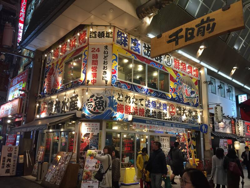 国际高中去日本留学有什么优势？