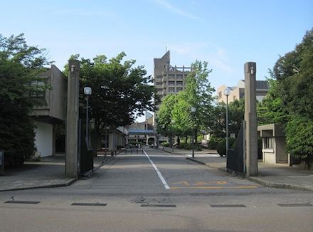 金泽大学本科申请条件有哪些？（日本留学）