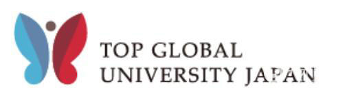 sgu