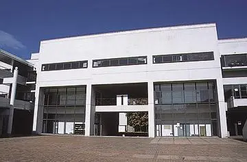 广岛修道大学入学条件！（日本留学）