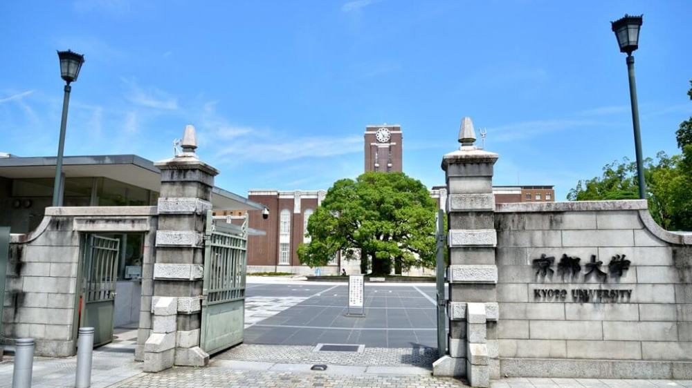 日本环境专业学校推荐！（日本留学）