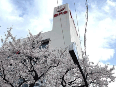 适合去日本工作过渡的日本语言学校推荐！_日本语言学校申请