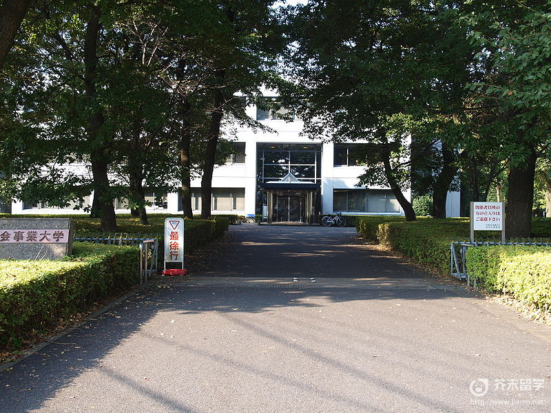 日本研究生留学申请流程