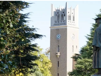 《日本留学生指南》之日本留学奖学金种类_申请方法——日本留学生必看！