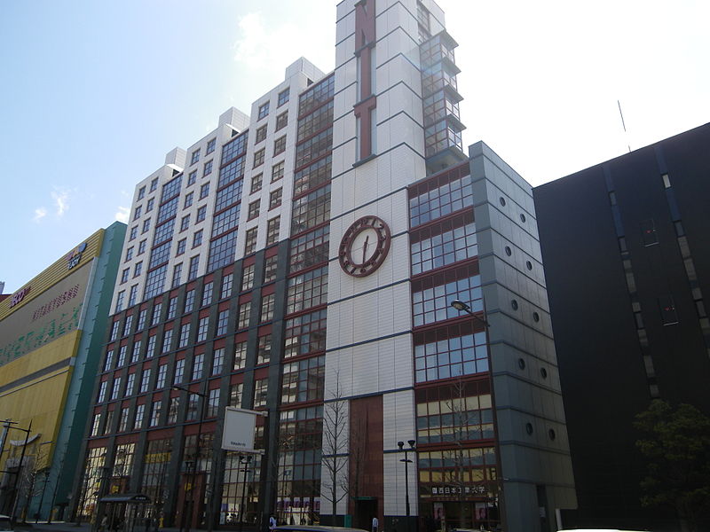 西日本工业大学有哪些专业？（日本留学）