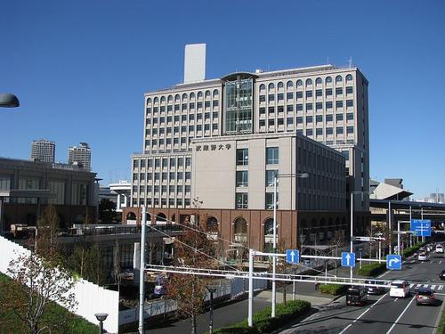 武藏野学院大学入学条件！（日本留学）