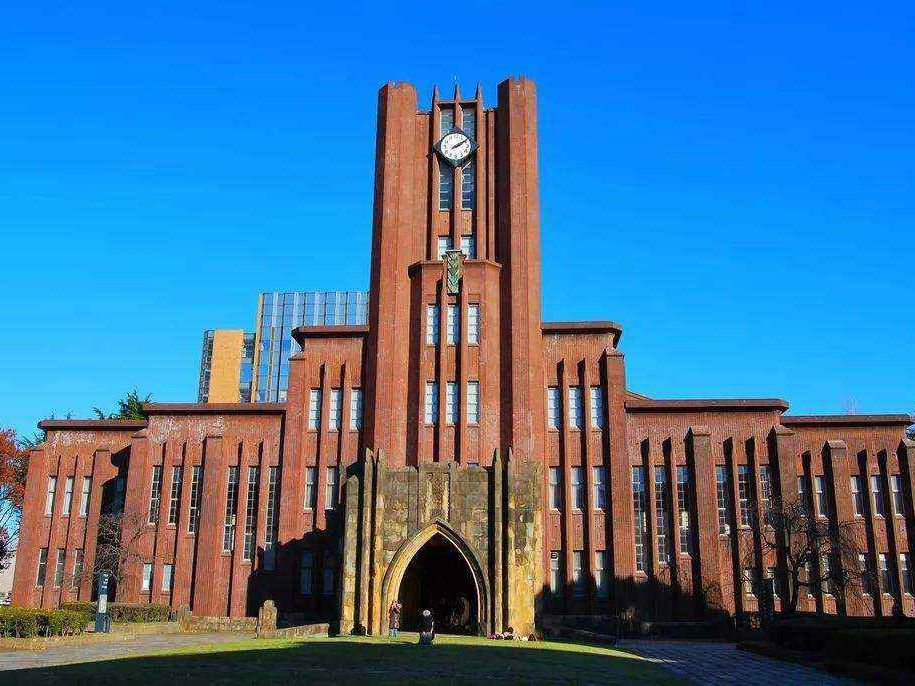 日本理工科大学排行榜！（日本留学）