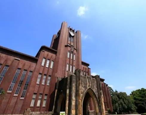 日本留学一年多少钱？详细费用清单及生活成本介绍_芥末日本留学
