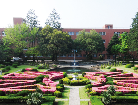 宇都宫大学2025年度出愿要项！ | 日本留学