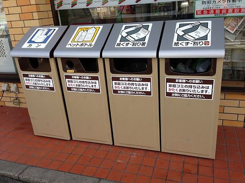2021年日本留学研究生热门专业！