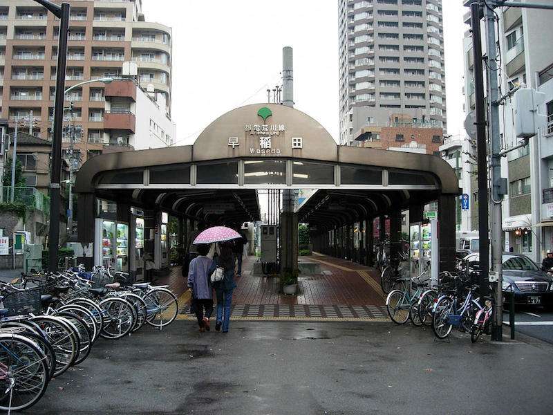 早稻田大学研究生申请条件！（攻略）