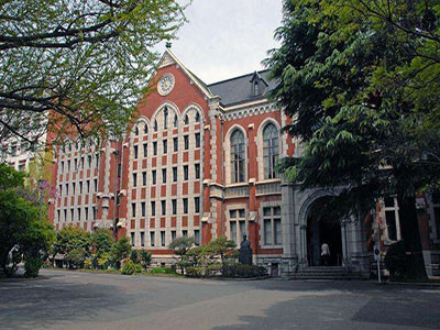 庆应义塾大学相当于中国的什么大学