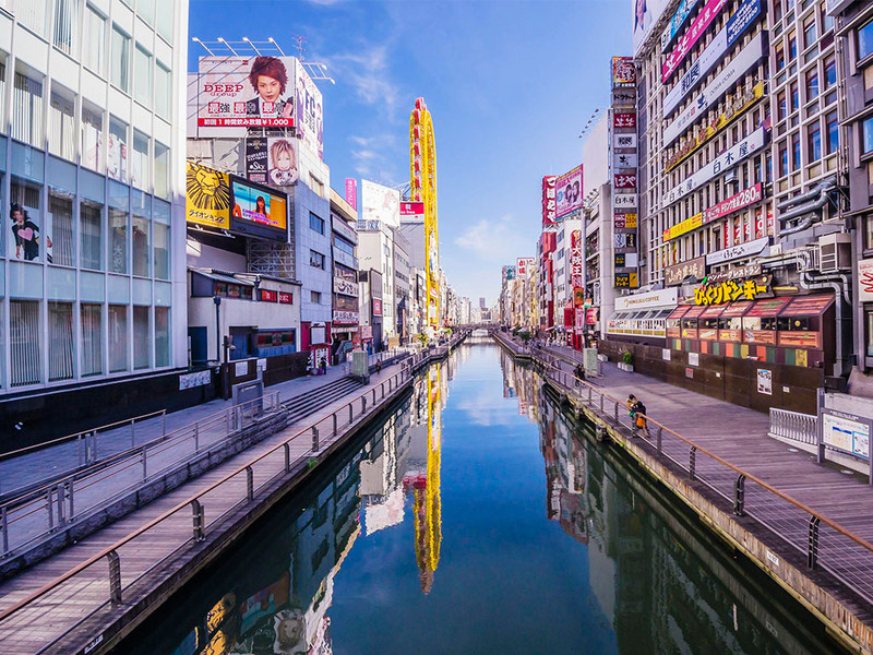 大阪观光大学是教旅游的吗？（日本留学）
