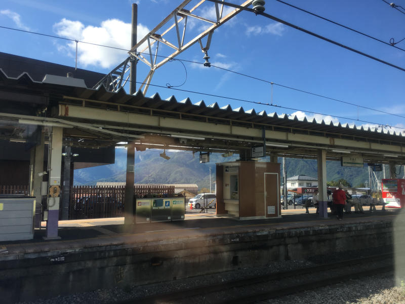山梨学院大学|yamanashi gakuin university