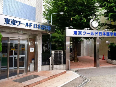 日本语言学校申请时间-日本语言学校申请攻略！日本留学