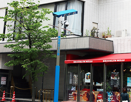 走进日本大学之东京福祉大学 | 日本留学
