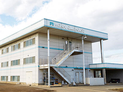 日本私立大学之明海大学 | 日本留学