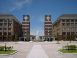 立命馆亚洲太平洋大学