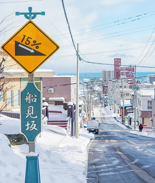 为什么北海道是日本留学的不二之选？