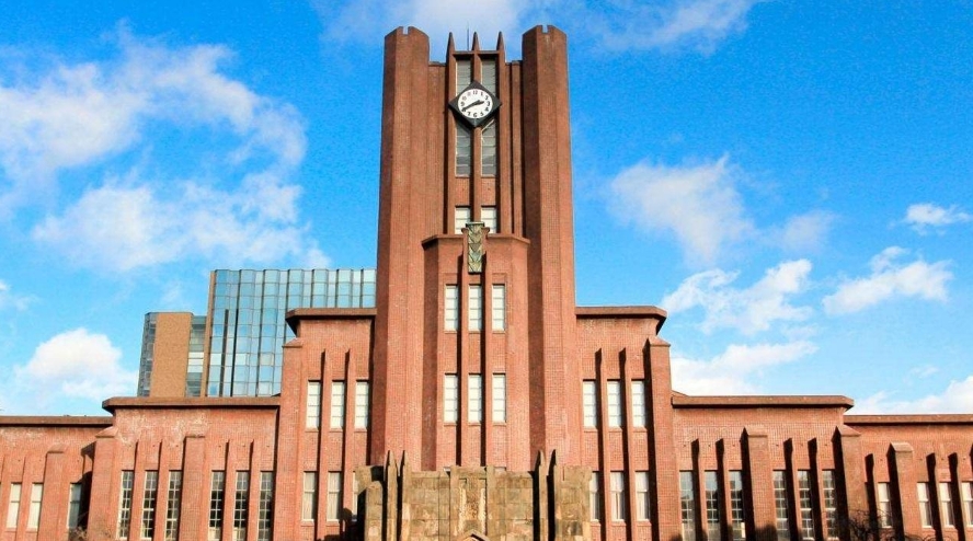 日本大学|qs亚洲大学排名2024（日本留学）
