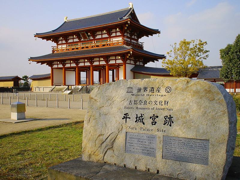 日本长冈技术科学大学排名是多少？（日本留学）
