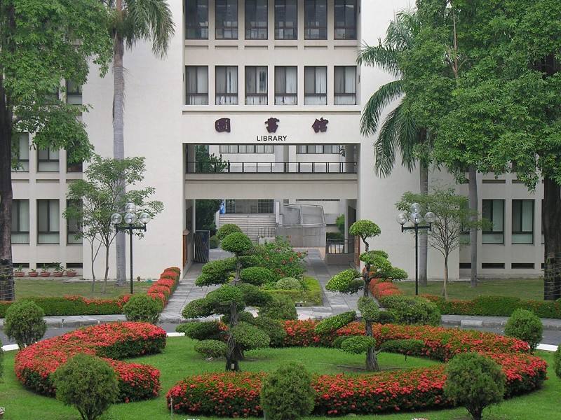 日本圣德大学申请条件！（日本留学）