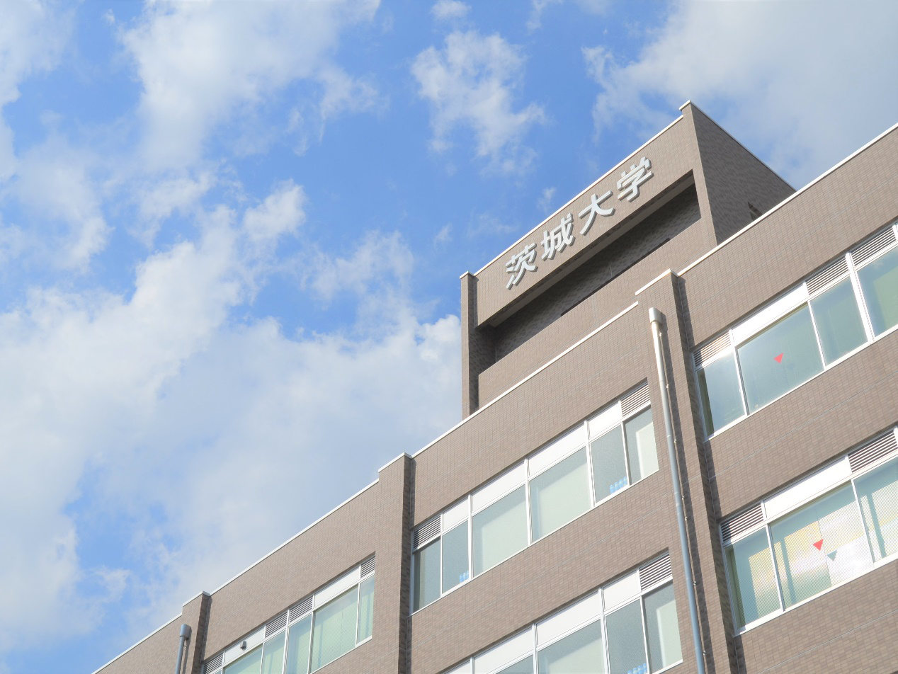 芥末酱带你探大学 · 日本国立大学86校之茨城大学